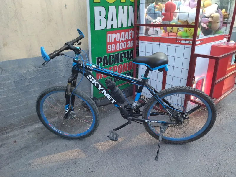 велосипед свой срочно