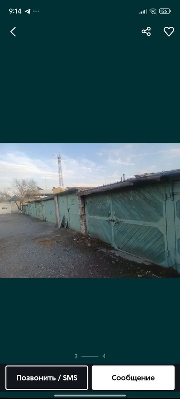 Shotlik garash qorovul hona garash edorasi tuxresita 2