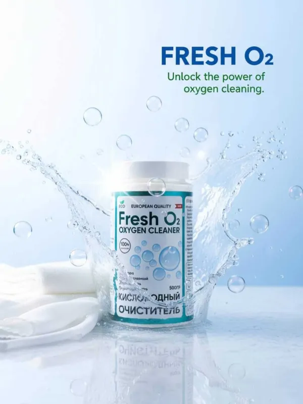 Отбеливатель Flesh O2