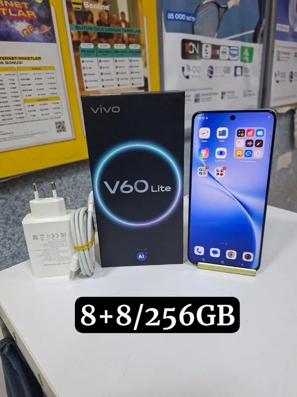 Vivo V60 lite 8+8/256GB