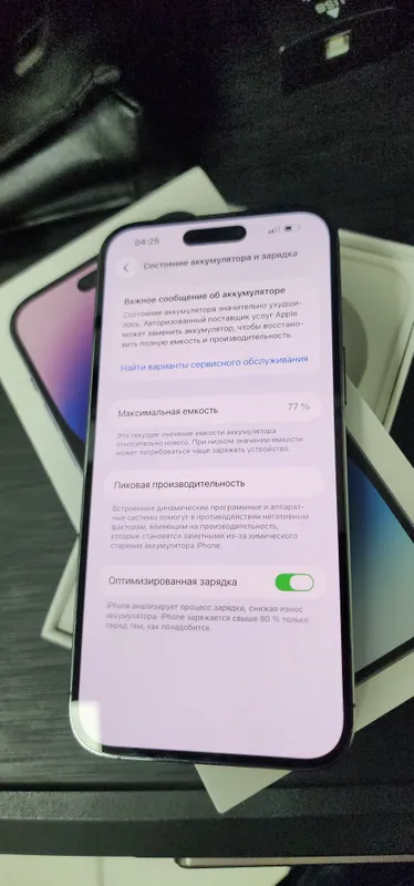 iphone 14 Pro Max 128GB Dep Purple Kar Dk Sim Esem 10