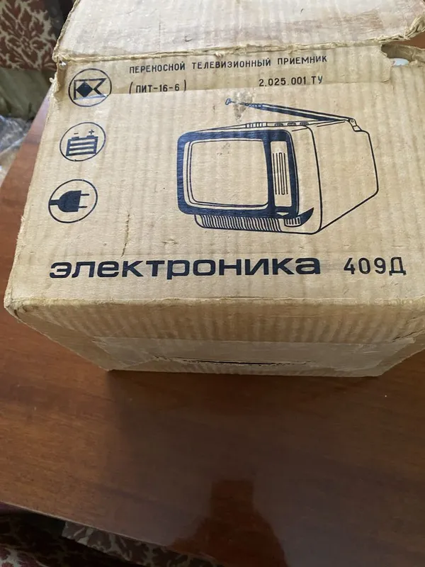 Продается телевизор «Электроника 409 Д» — фото 2