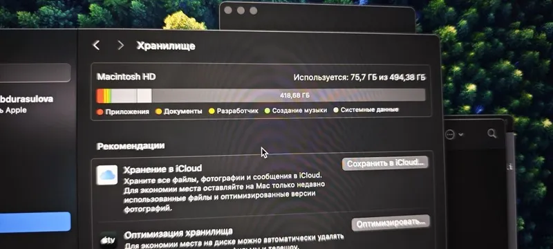 MacBook pro m2 16 inch 3 MacBook pro m2 16 inch 3