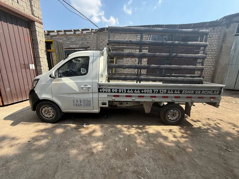 Changan Oq beliy