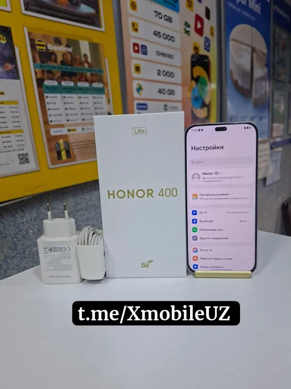 Honor 400 lite 5G 8+8/256GB Honor 400 lite 5G 8+8/256GB
