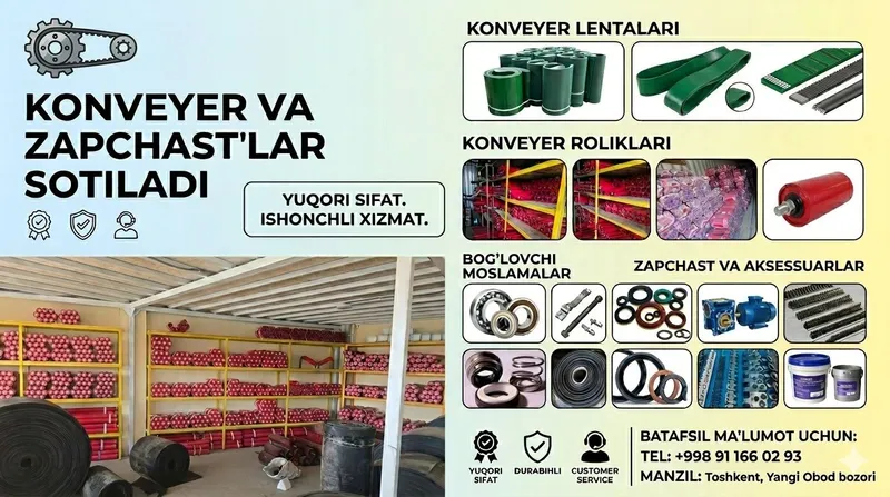 Konver Lenta va zapchastlar. Extiyotqismlar