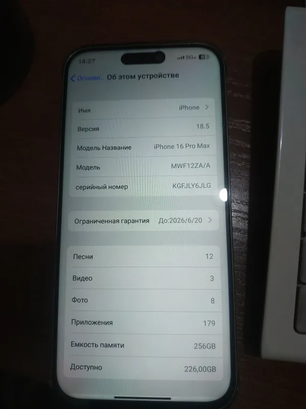 Iphone 16 pro max (lux 1x1) — фото 3