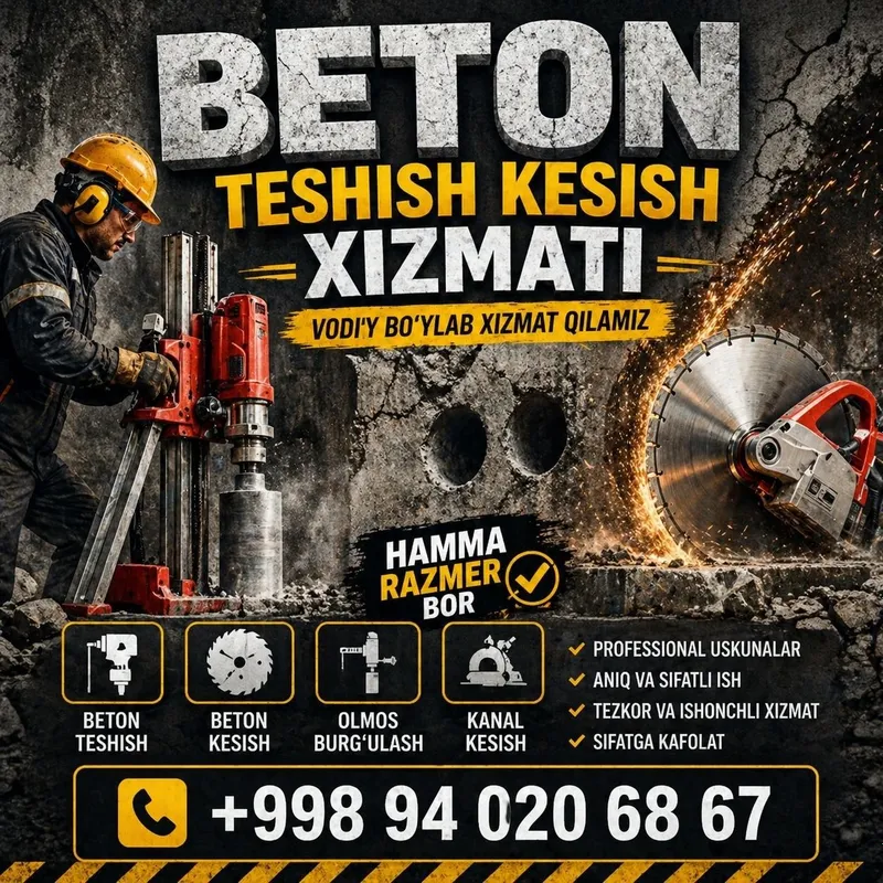 Beton teshish xizmati — фото 1