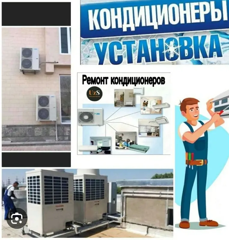 Konditsionerlarni o‘rnatish 1 Konditsionerlarni o‘rnatish 1