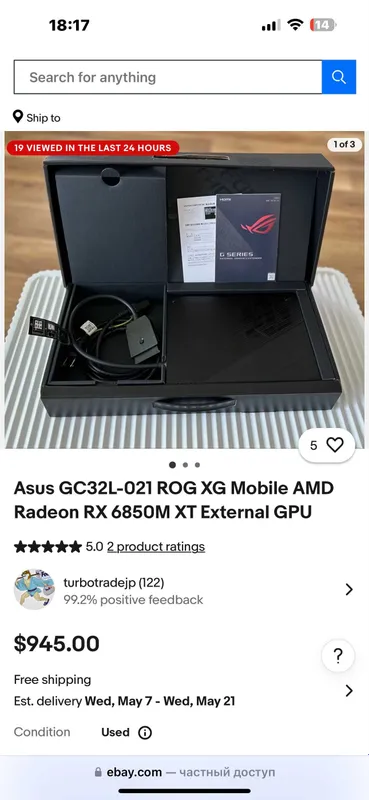 ROG XG Mobile Radeon RX 6850M XT видео карта для ноутбуков 3 ROG XG Mobile Radeon RX 6850M XT видео карта для ноутбуков 3