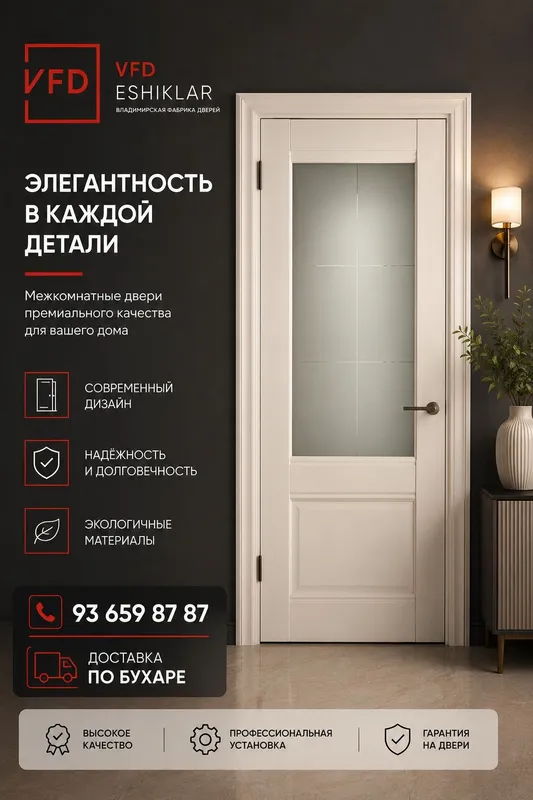 Россиянинг сифатли ва хамёнбоб МДФ ва ТЕМИР эшиклари. 6
