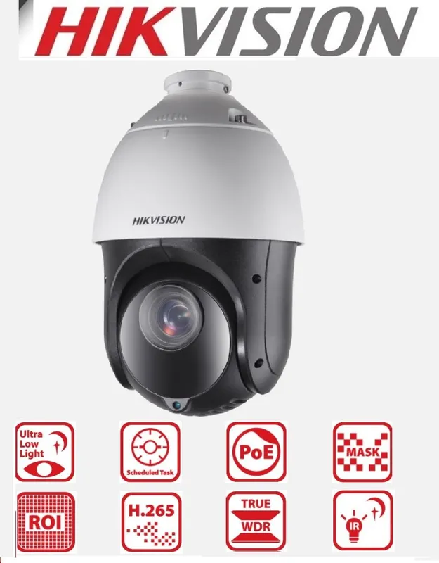 Hikvision PTZ DS-2DE4225iW-DE T5 3 Hikvision PTZ DS-2DE4225iW-DE T5 3