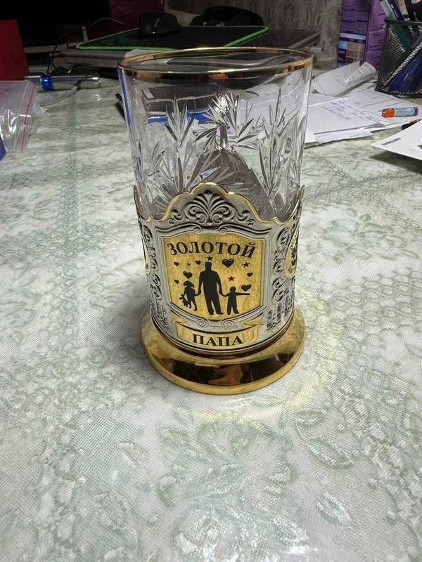 Подстаканник Золотой папа Подстаканник Золотой папа