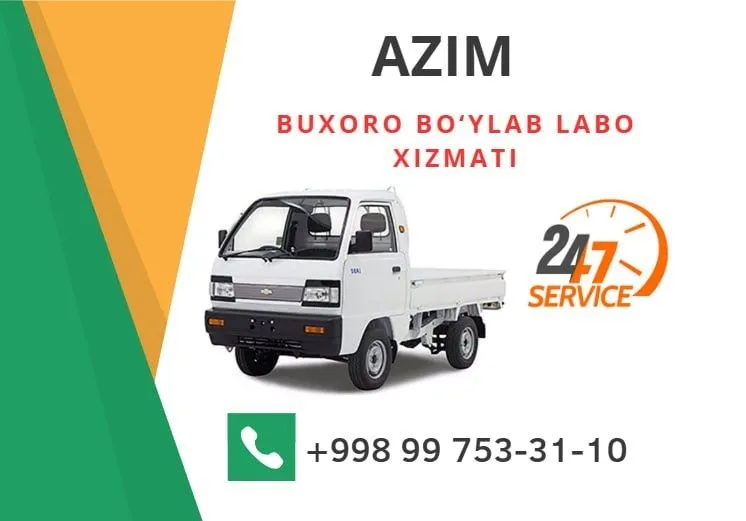 Labo xizmati,Лабо хизмати