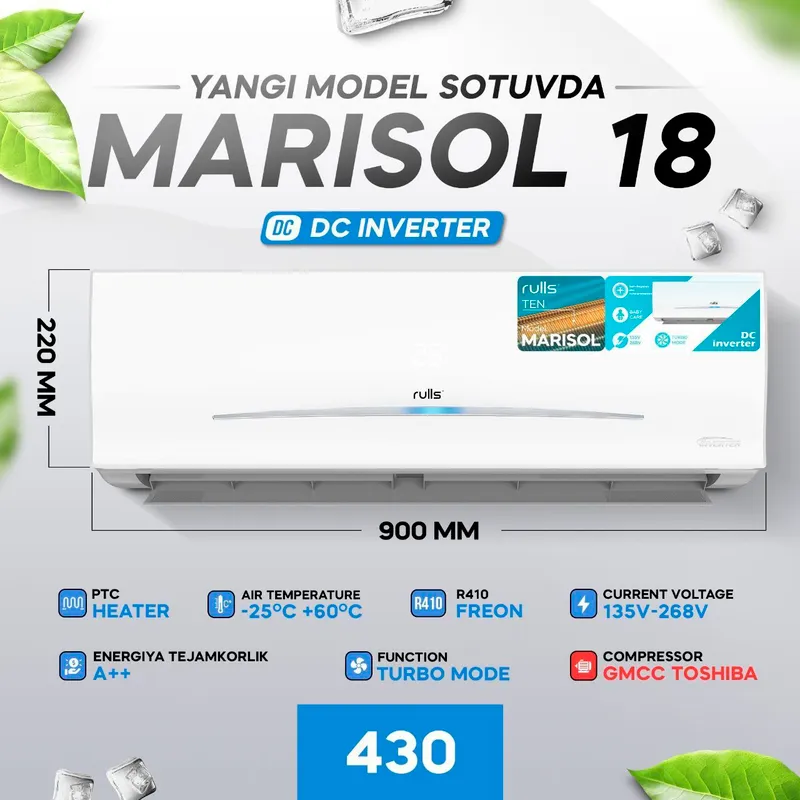 Кондиционер 18 INVERTER+ТЭН/RULLS/кондиционер Кондиционер 18 INVERTER+ТЭН/RULLS/кондиционер