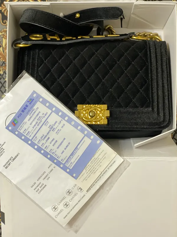 Chanel Chanel
