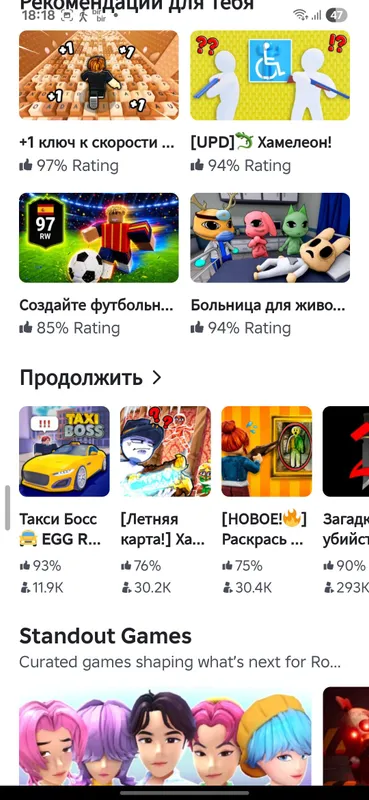 Yaxshi akkaunt sotaman 1 Yaxshi akkaunt sotaman 1