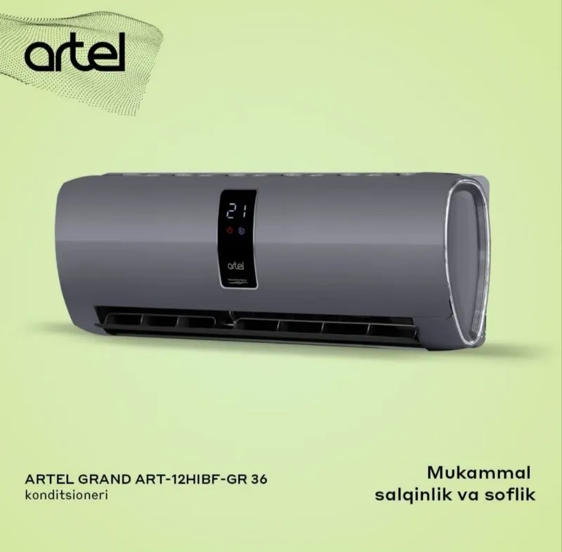 Кондицонер Artel Grand 12 скидка со склада даствка бесплатно