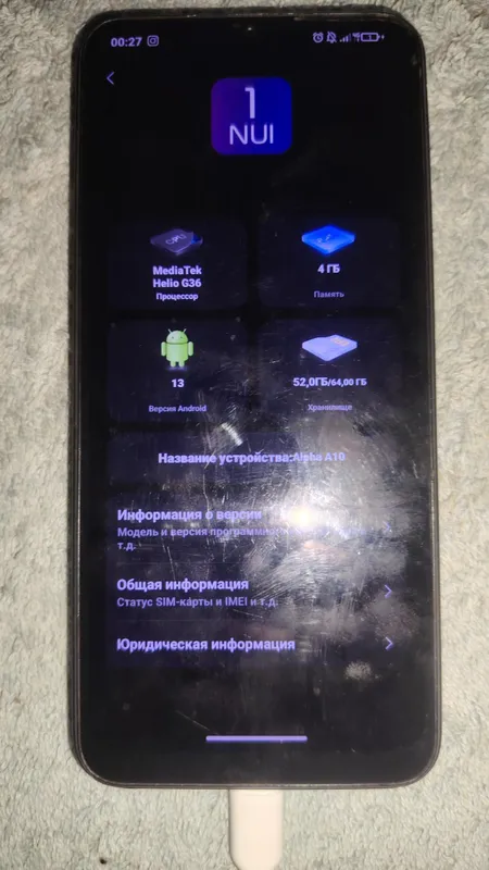 Telfon 
Nomi: NOVEY 
GB: 64 
KAROPKA DAKUMAT BOR — фото 3