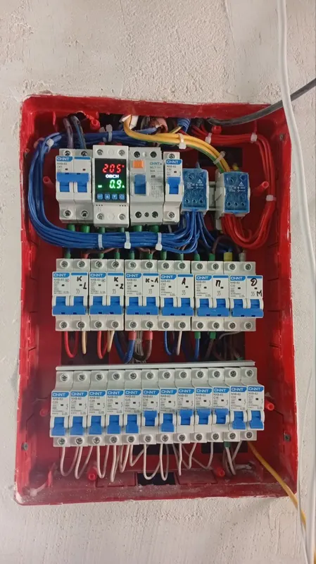 Elektrik xizmati 1 Elektrik xizmati 1