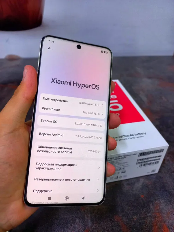 Redmi note 15 pro 256 GB kardak full 4 Redmi note 15 pro 256 GB kardak full 4