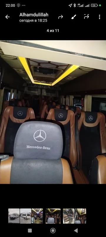 Zakaz mikroavtobuz mersedes 5 Zakaz mikroavtobuz mersedes 5
