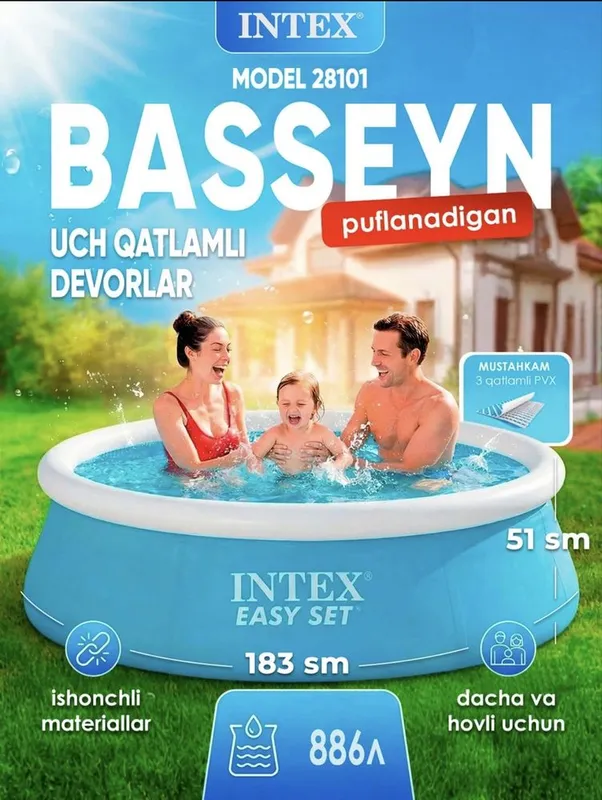 Басейн 183\51 см Baseyn orginal