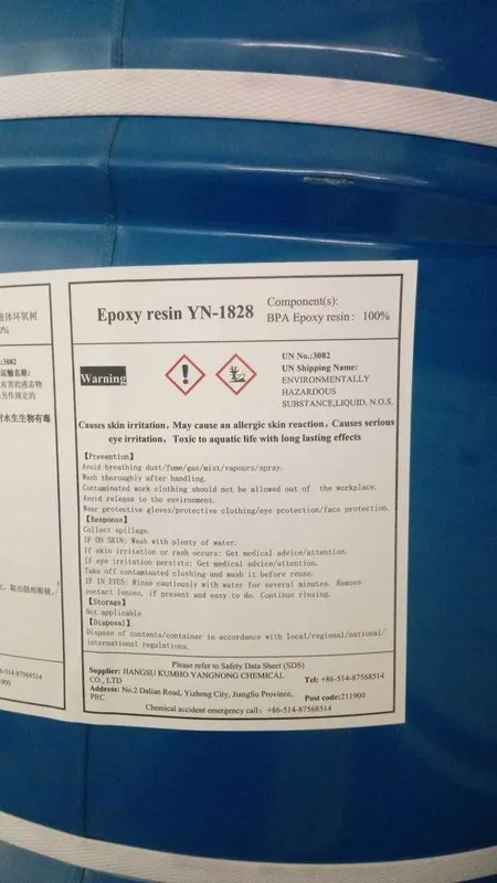 ЭПОК.СМОЛА YN1828 И ОТВЕРДИТЕЛЬ RICH 6328,6327LT,2254,2257 4 ЭПОК.СМОЛА YN1828 И ОТВЕРДИТЕЛЬ RICH 6328,6327LT,2254,2257 4