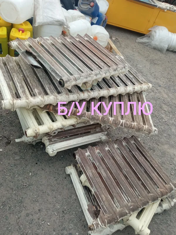 Переработка чугунной ванны и батареи 3 Переработка чугунной ванны и батареи 3