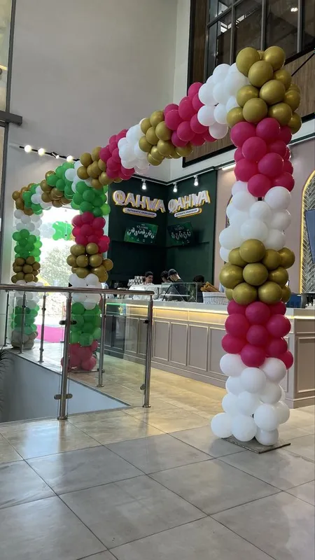 Shar , Decor , Afarmleniya xizmati , Оформление 3