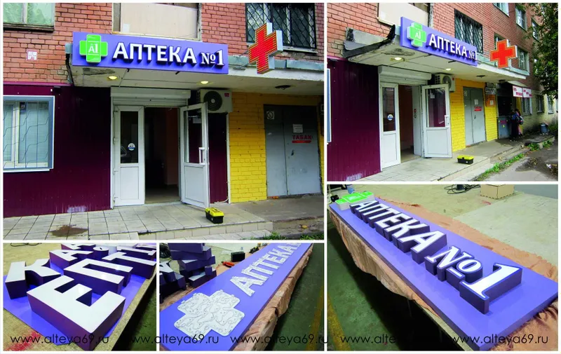 Banner orakal . Баннер оракал. лубой жойга урнатиб берамиз.
