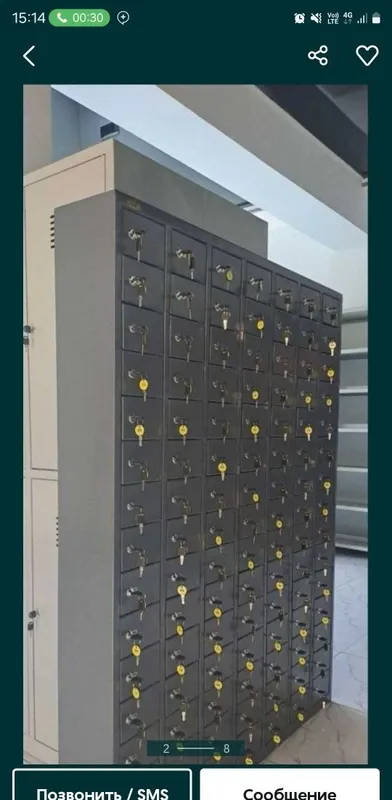 seyf seyflar metall shkaflar сейф сейфы металлические шкафы стеллажи 6 seyf seyflar metall shkaflar сейф сейфы металлические шкафы стеллажи 6