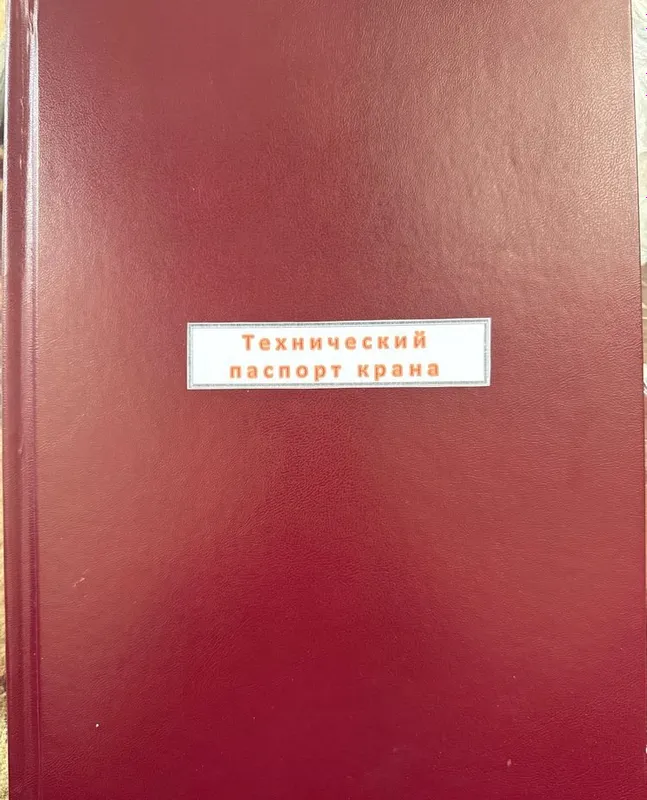 Продаётся автокран 3