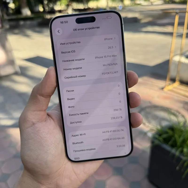 Iphone 15 max natural rangda 256Gb 90% holati yaxw — фото 7
