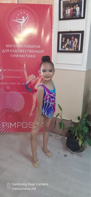 Купальники для художественной гимнастики — фото 1