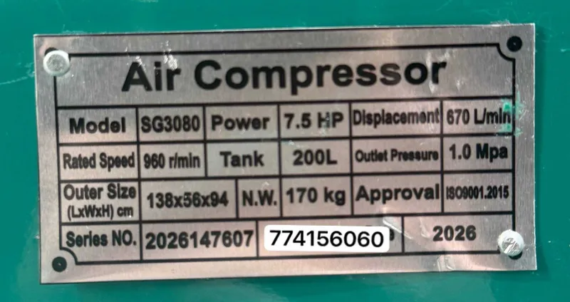 kompressor SG 3080 SAAB 200L воздушный поршневой компрессор 3