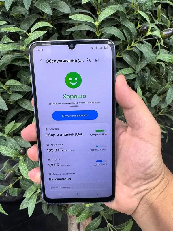 Samsung Galaxy A07 1