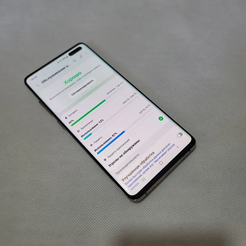 Samsung S10 5g 256/8 dastavka bor — фото 3