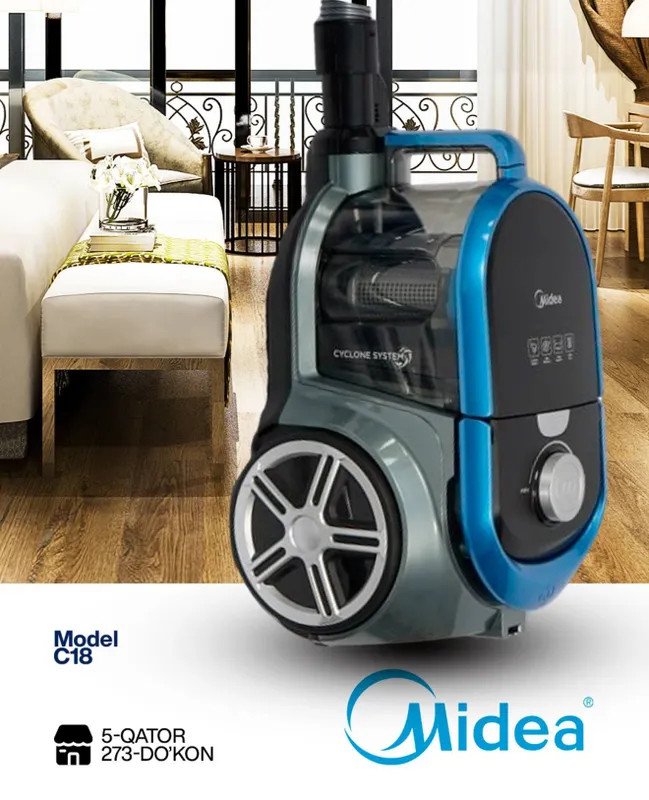 Пылесос Model C18 — Midea циклонный пылесос 4 Пылесос Model C18 — Midea циклонный пылесос 4
