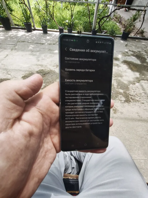 Продам не спеша свой телефон Samsung s20 fe — фото 3