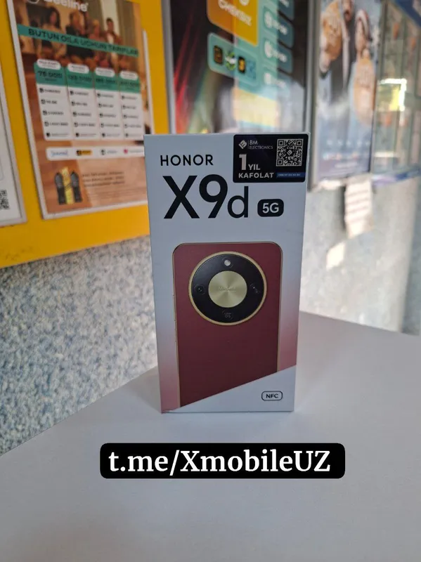 Honor X9d 5G 12+12/256GB Honor X9d 5G 12+12/256GB
