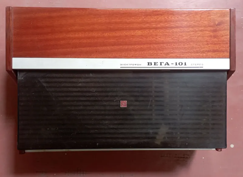 продается Вега101 3 продается Вега101 3