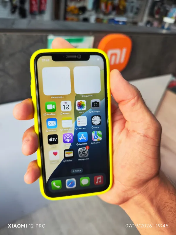 iPhone Xs 3 iPhone Xs 3