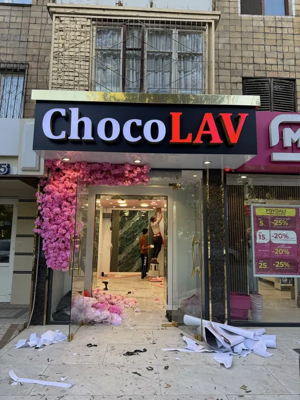 Наружная Реклама Баннер Буква — фото 2