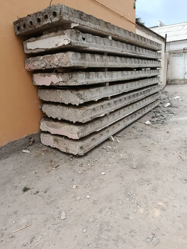 Срочно продам плиты