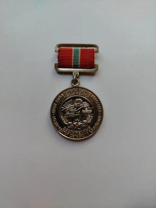 Nodir Medal — Qoraqalpog'iston ASSR Xizmat ko'rsatgan mexanizatori (51 2 Nodir Medal — Qoraqalpog'iston ASSR Xizmat ko'rsatgan mexanizatori (51 2