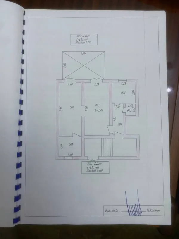 Срочно продается 3 комнатная квартира. Этаж 1. Вдоль дороги.