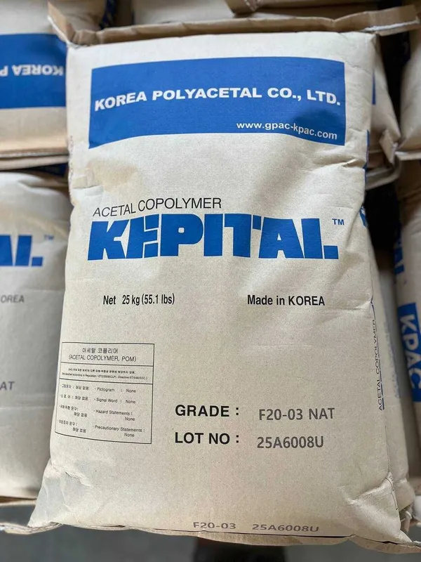 Полиацеталь / ПОМ (POM) KEPITAL (Южная Корея)