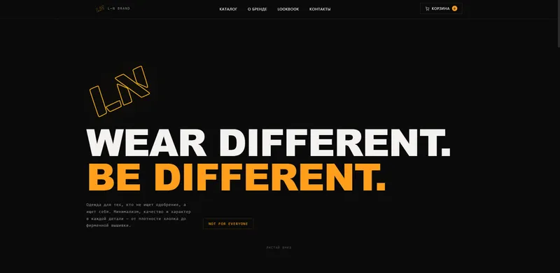 Сделаем вам код сайта Frontend Сделаем вам код сайта Frontend