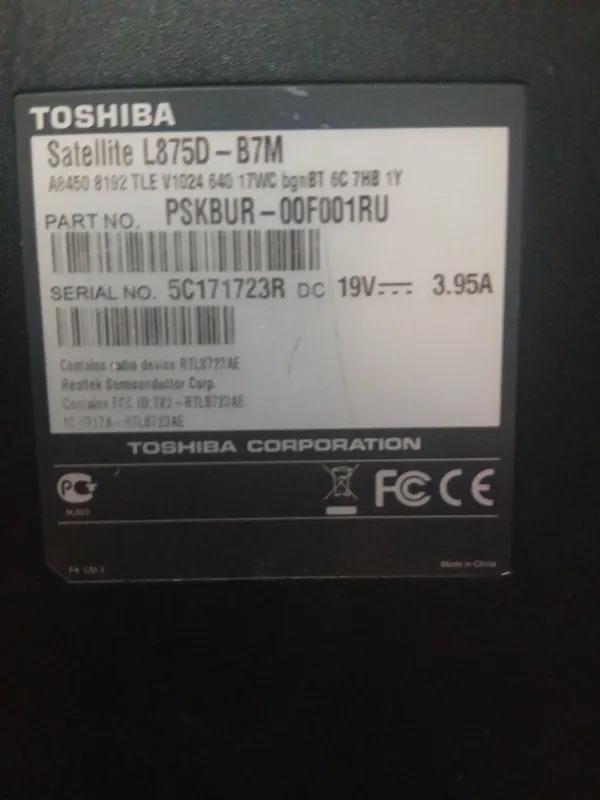 Toshiba Satellite 17.3 / 8GB RAM / Ishlashi zo'r — фото 3